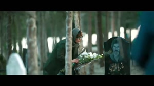 از یاد رفته | قسمت هشتم مجموعه نمایشی