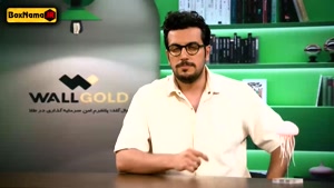 نیمه‌شب با امیرحسین قیاسی | فصل پنجم قسمت چهارم