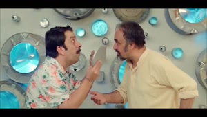 قیف | کمدی جدید رضا عطاران