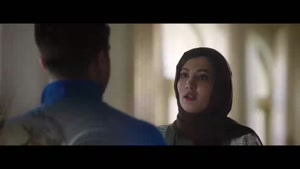 عقرب عاشق فیلم / سریال عقرب عاشق قسمت ۴