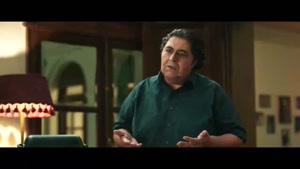 از یاد رفته قسمت هشتم / قسمت 8 از یاد رفته