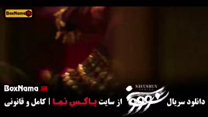 سریال سووشون قسمت هشتم (آزاده صمدی)