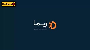 نیمه شب | قسمت چهارم از فصل پنجم