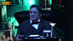 الکلاسیکو مافیا قسمت ۲۱ بیست و یک