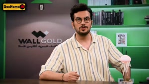 دانلود نیمه شب فصل ۵ قسمت ۶