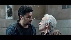 فیلم دوزیست - سینمایی