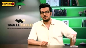 نیمه شب امیرحسین قیاسی قسمت ۱ تا ۶