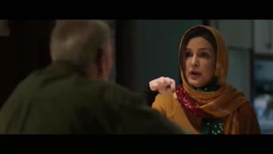 سریال سرگیجه - دانلود از باکس نما کامل