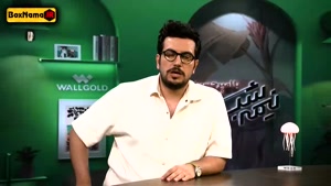 نیمه شب | فصل پنجم قسمت چهارم