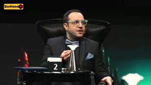 الکلاسیکو فصل جدید قسمت ۲۱ کامل