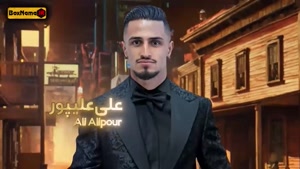 دانلود قسمت بیست و دوم الکلاسیکو مافیا