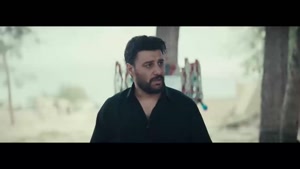 سریال وحشی قسمت ۵ کامل