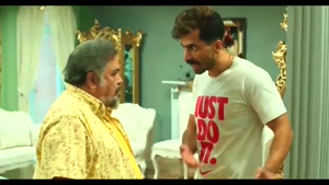 عروس خیابان فرشته - فیلم سینمایی کمدی