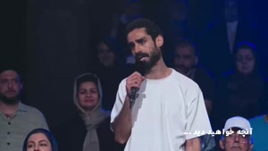 مسابقه کارناوال سامان احتشامی (قسمت ۱۰ نتایج)