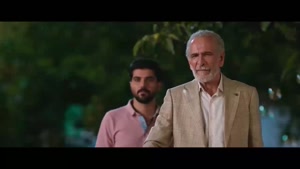 سریال از یاد رفته - قسمت ۹ فیلم ایرانی