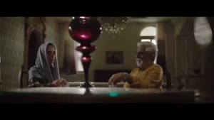 عقرب عاشق | سریال فانتزی جنایی با تم عاشقانه