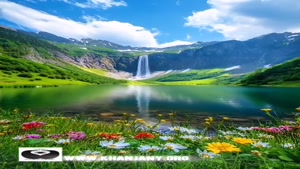 آیا است، است؟