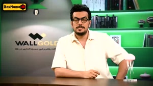 دانلود سریال ایرانی نیمه شب قسمت ۶ کامل