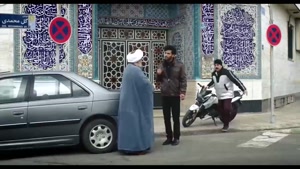 سینمایی ورود و خروج ممنوع (فیلم ایرانی)