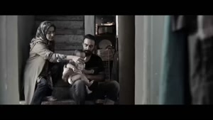 دانلود فیلم سه کام حبس پریناز ایزدیار