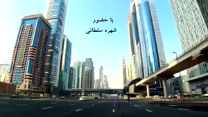 دانلود خرچنگ سینمایی کمدی ایرانی - حامد آهنگی (فیلم خنده دار