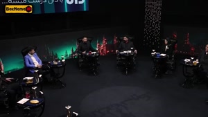 مسابقه الکلاسیکو قسمت ۲۱ (بهاره افشاری - حسنا قبادی)