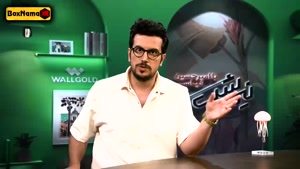 دانلود نیمه شب قسمت ۱ تا ۶ فصل جدید
