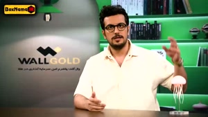 دانلود قسمت 4 نیمه شب با امیرحسین قیاسی ۵ با کیفیت 720