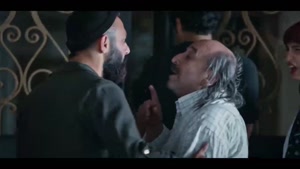 سریال قورباغه قسمت ۴