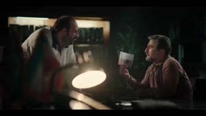 سریال سیاه چاله قسمت ۲