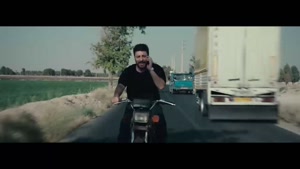 دانلود وحشی قسمت اول / فیلم وحشی هومن سیدی