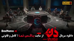 مسابقه مافیا دن کلاب قسمت ۱ تا ۱۶ | دانلود کامل