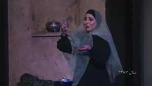 کارناوال سریال قسمت نهم