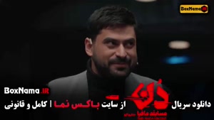 برنامه مافیا دن کلاب - قسمت ۱ تا ۱۶ کامل (حامد آهنگی)