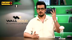 سریال نیمه شب فصل ۵ قسمت اول تا ششم