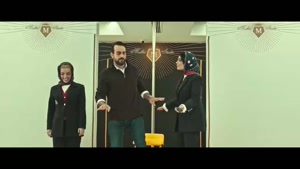 دانلود فیلم ایرانی جوجه تیغی کامل