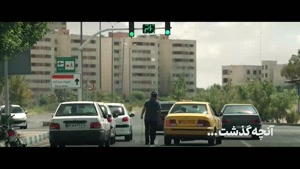 قسمت ششم «شغال» | ماجرای دختر شخصیت اصلی