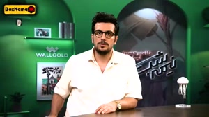 دانلود قسمت 1 نیمه شب با امیرحسین قیاسی ۵ با کیفیت 720