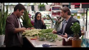 در انتهای شب پارسا پیروزفر - هدی زین العابدین