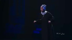 کارناوال مسابقه نمایش خانگی - قسمت اول تا نهم