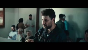 وحشی سریال ایرانی - قسمت ۱ تا ۸ کامل