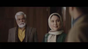 سریال عاشق عقرب قسمت اول