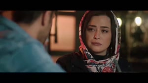 سریال سرگیجه قسمت 15