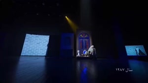 کارناوال قسمت نهم / مسابقه کارناوال رامبد جوان