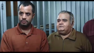 فیلم سینمایی ایرانی - ورود و خروج ممنوع