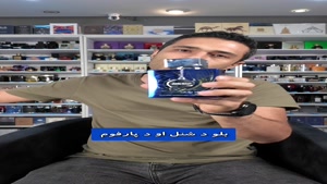 بهترین مشابه بلو شنل  آرماف کلاب د نویت بلو ایکونیک در 