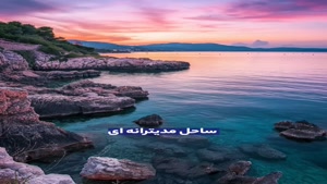 آنباکسینگ و بررسی  عطر  جان وارواتوس آرتیسان بلو در عطرآمین 