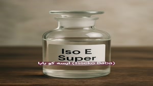 آنباکسینگ و بررسی عطر  ژان پل گوتیه له بو پارادیس گاردن در ع