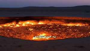 معرفی عطر مناسب دیت در عطرآمین 
