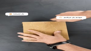 آنباکسینگ عطر افنان سوپرمسی نات اونلی اینتنس در عطرآمین 